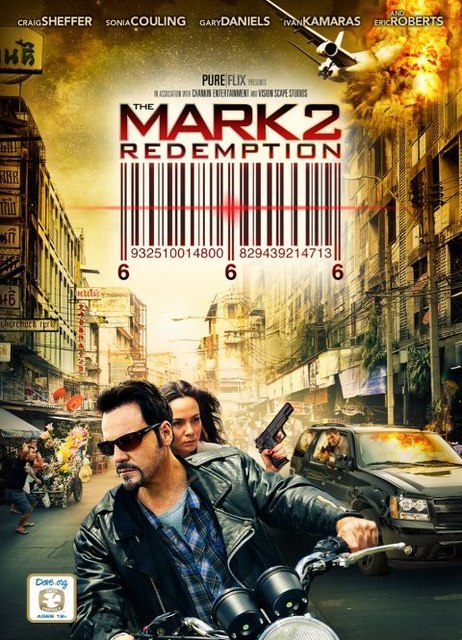 The Mark: Redemption - Affiches