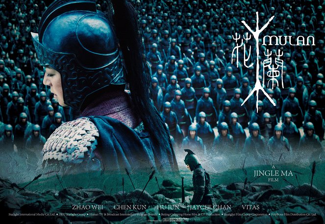 Mulan: Legenda o bojovníčke - Plagáty
