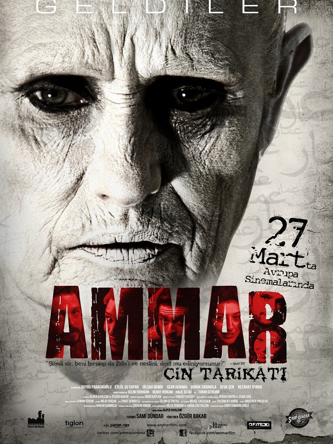 Ammar - Plakaty