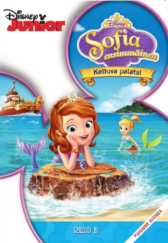 Sofia Ensimmäinen - Season 1 - Sofia Ensimmäinen - Kelluva palatsi - Julisteet