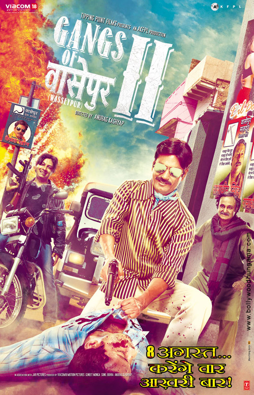 Gangs of Wasseypur - Posters