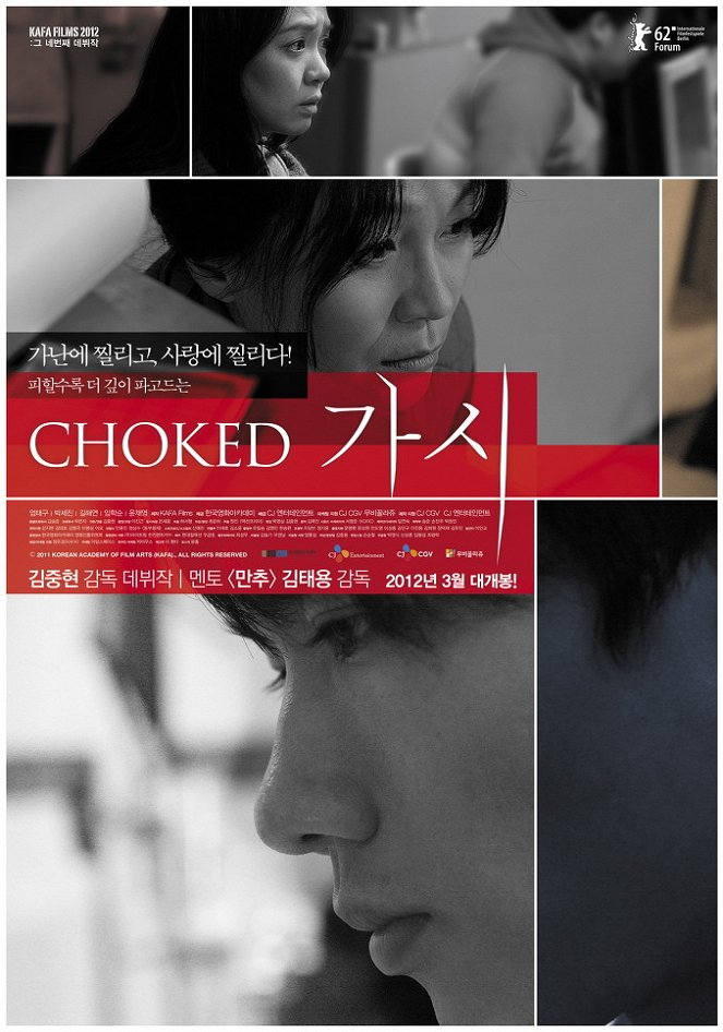 Choked - Posters
