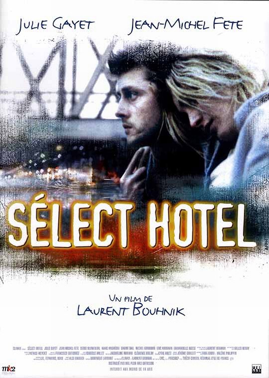 Select Hotel - Posters