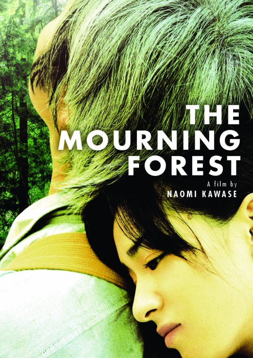 The Mourning Forest - Posters