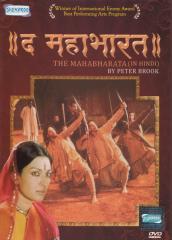 Mahabharata - Plakáty
