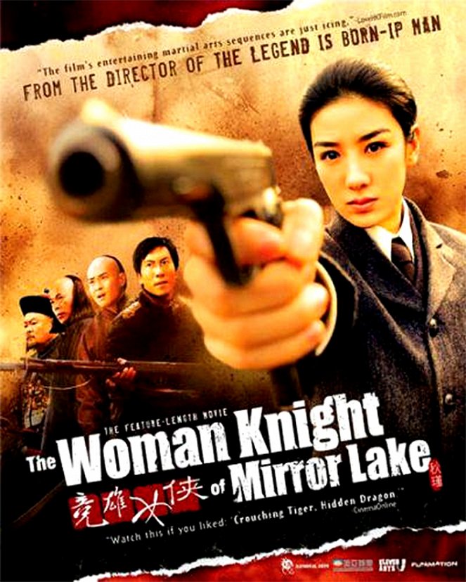 The Woman Knight of Mirror Lake - Posters