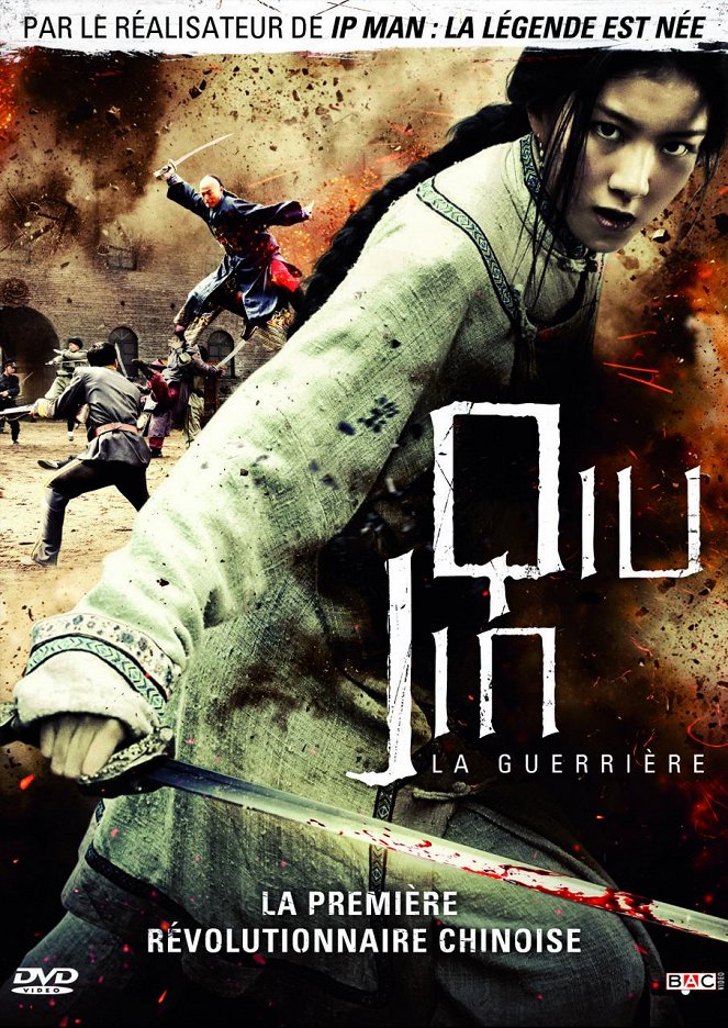 Qiu Jin, la guerrière - Affiches