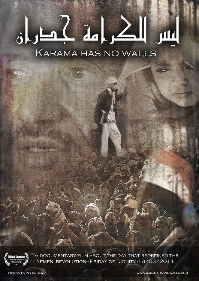 Karama Has No Walls - Plakaty