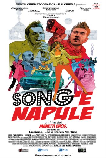 Song'e Napule - Cartazes