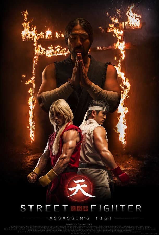 Street Fighter: Assassin's Fist - Plagáty