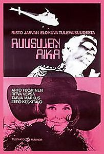 Ruusujen aika - Affiches