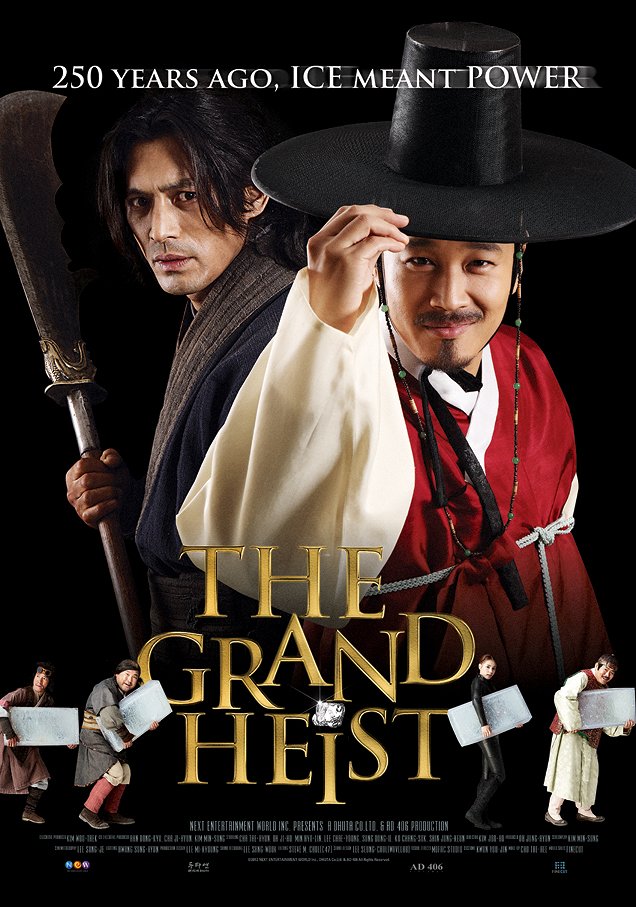 The Grand Heist - Posters