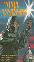 Ninja Assassins - Cartazes