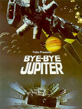 Bye-Bye Jupiter - Posters
