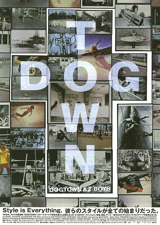 Dogtown and Z-Boys - Plakate