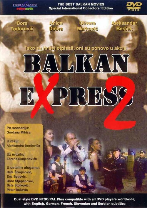 Balkan ekspres 2 - Plakátok