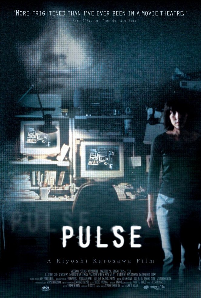 Pulse - Plakate