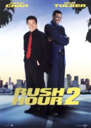 Rush Hour 2 - Julisteet