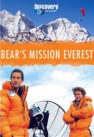 Bear Grylls: Man vs Everest - Plakaty