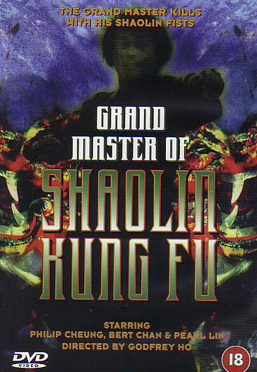 Grand Master of Shaolin Kung Fu - Julisteet