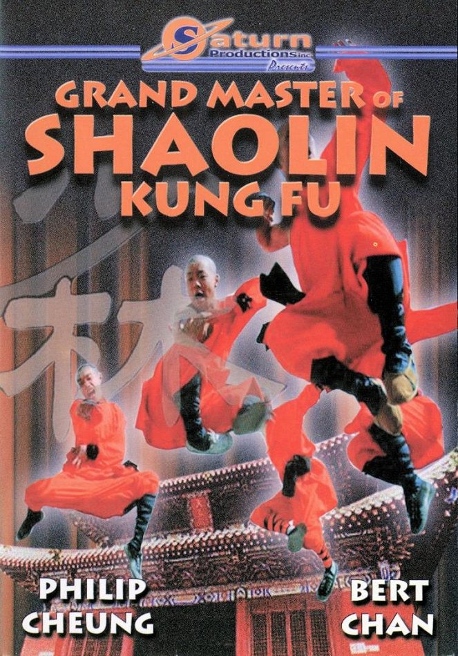 Grand Master of Shaolin Kung Fu - Affiches