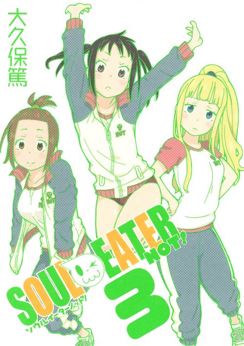 Soul Eater Not! - Affiches