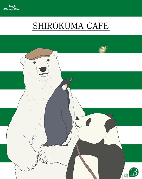 Širokuma Café - Cartazes