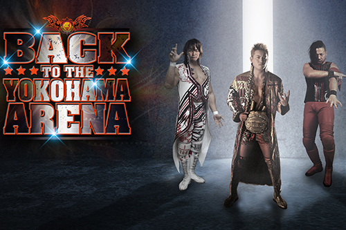 NJPW Back to the Yokohama Arena - Plakáty