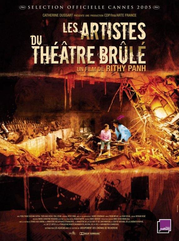 Les Artistes du Théâtre Brûlé - Julisteet