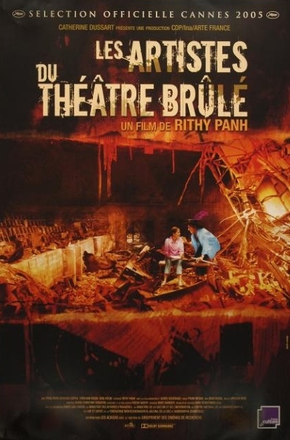 The Burnt Theatre - Posters