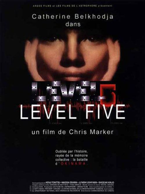 Level Five - Affiches