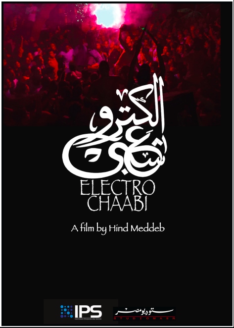 Electro Chaabi - Plakate