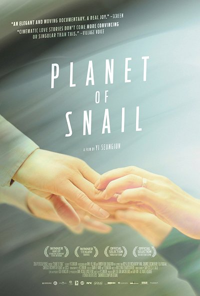 Planet of Snail - Posters