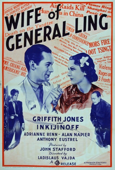Wife of General Ling - Affiches