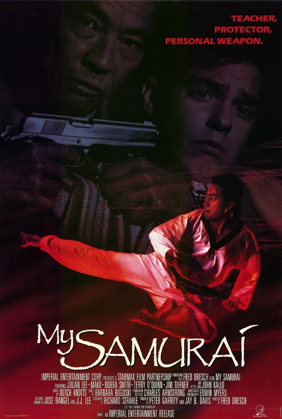 My Samurai - Plakáty