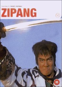 The Legend of Zipang - Posters