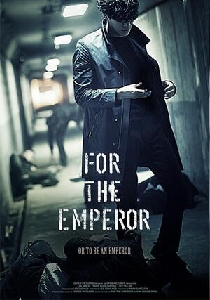 For the Emperor - Posters