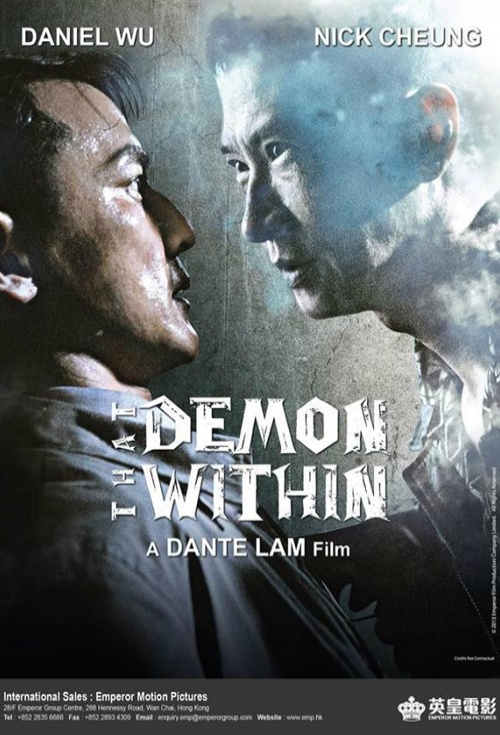 That Demon Within - Posters