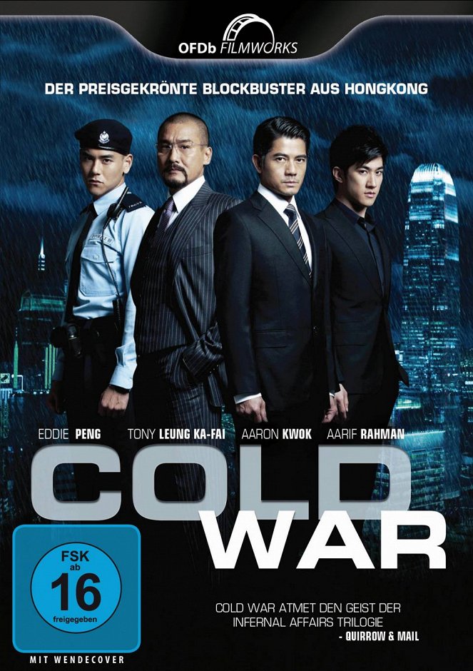 Cold War - Plakate