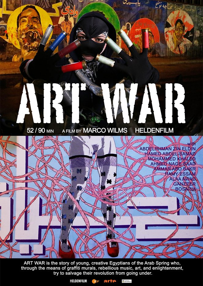 Art War - Posters
