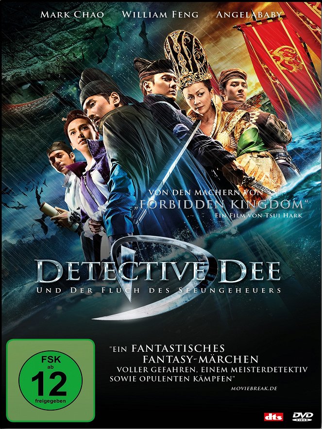 Detective Dee und der Fluch des Seeungeheuers - Plakate