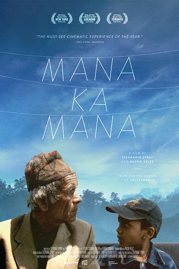 Manakamana - Plagáty