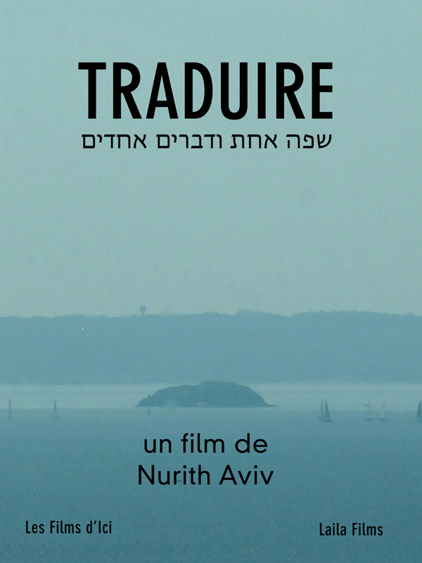Traduire - Affiches