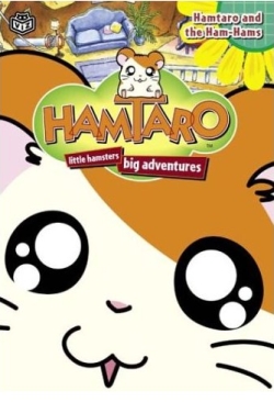 Hamtaro - Posters