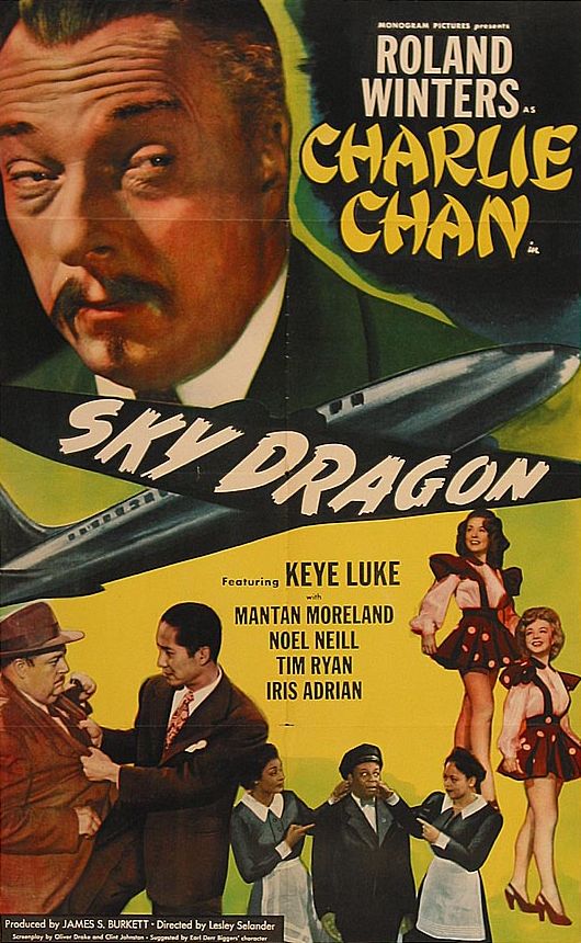 The Sky Dragon - Affiches