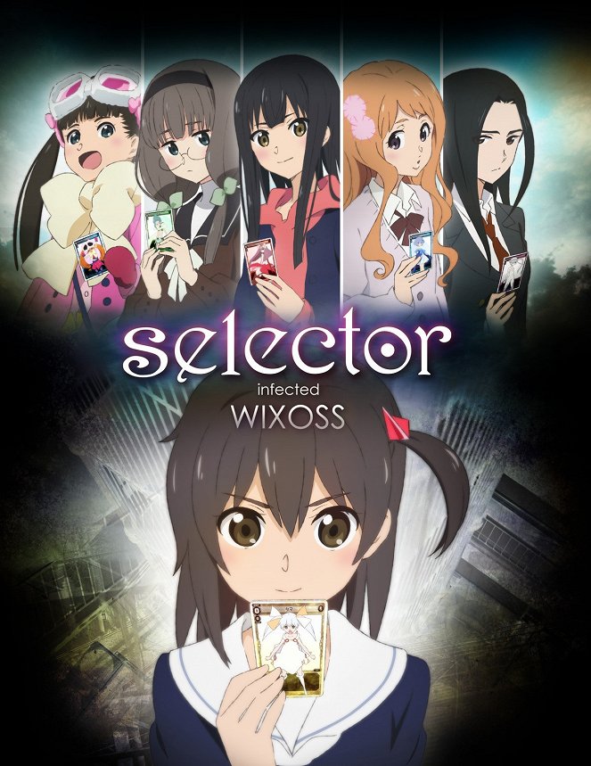 Selector WIXOSS - selector infected WIXOSS - Plakate