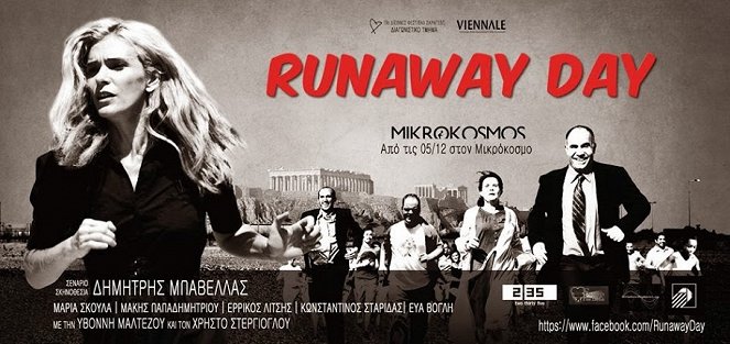 Runaway Day - Plakáty
