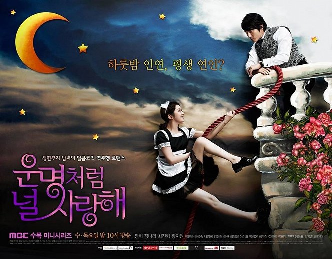 Fated to Love You - Posters