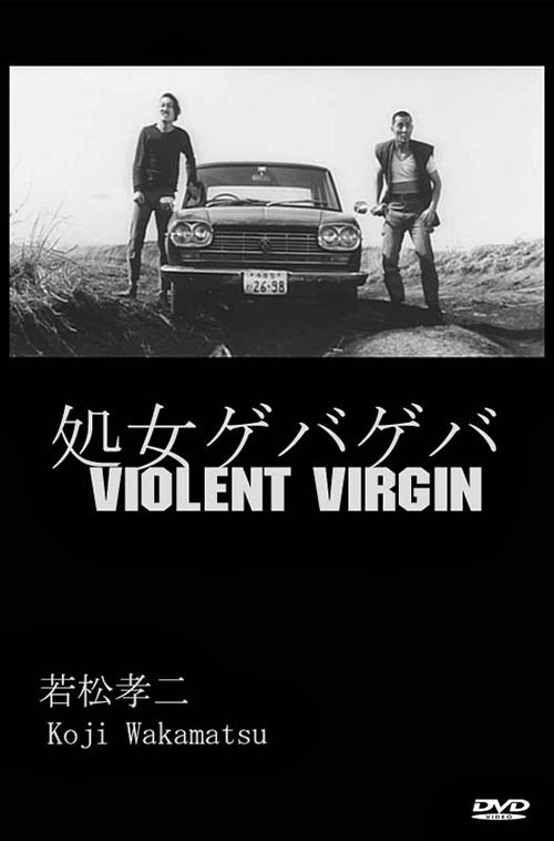 Violent Virgin - Posters