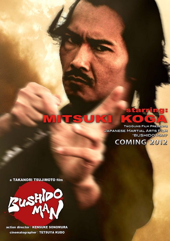 Bushido Man - Posters